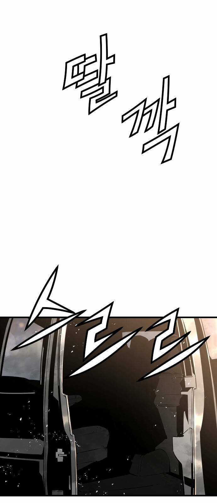 The Breaker 3: Quyền Năng Vô Hạn Chapter 73 trang 48