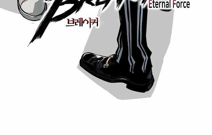 The Breaker 3: Quyền Năng Vô Hạn Chapter 74 trang 89