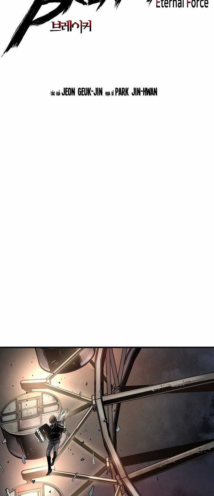 The Breaker 3: Quyền Năng Vô Hạn Chapter 75 trang 5