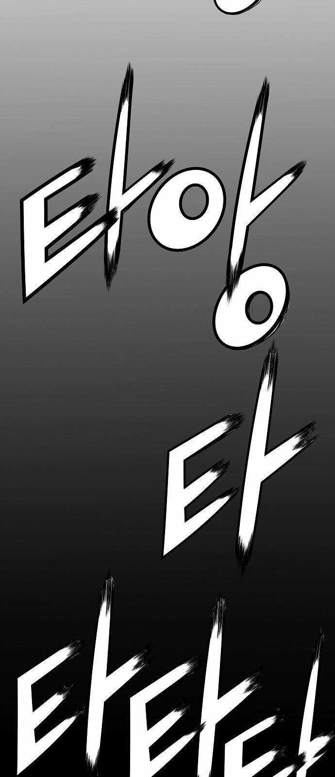 The Breaker 3: Quyền Năng Vô Hạn Chapter 76 trang 16