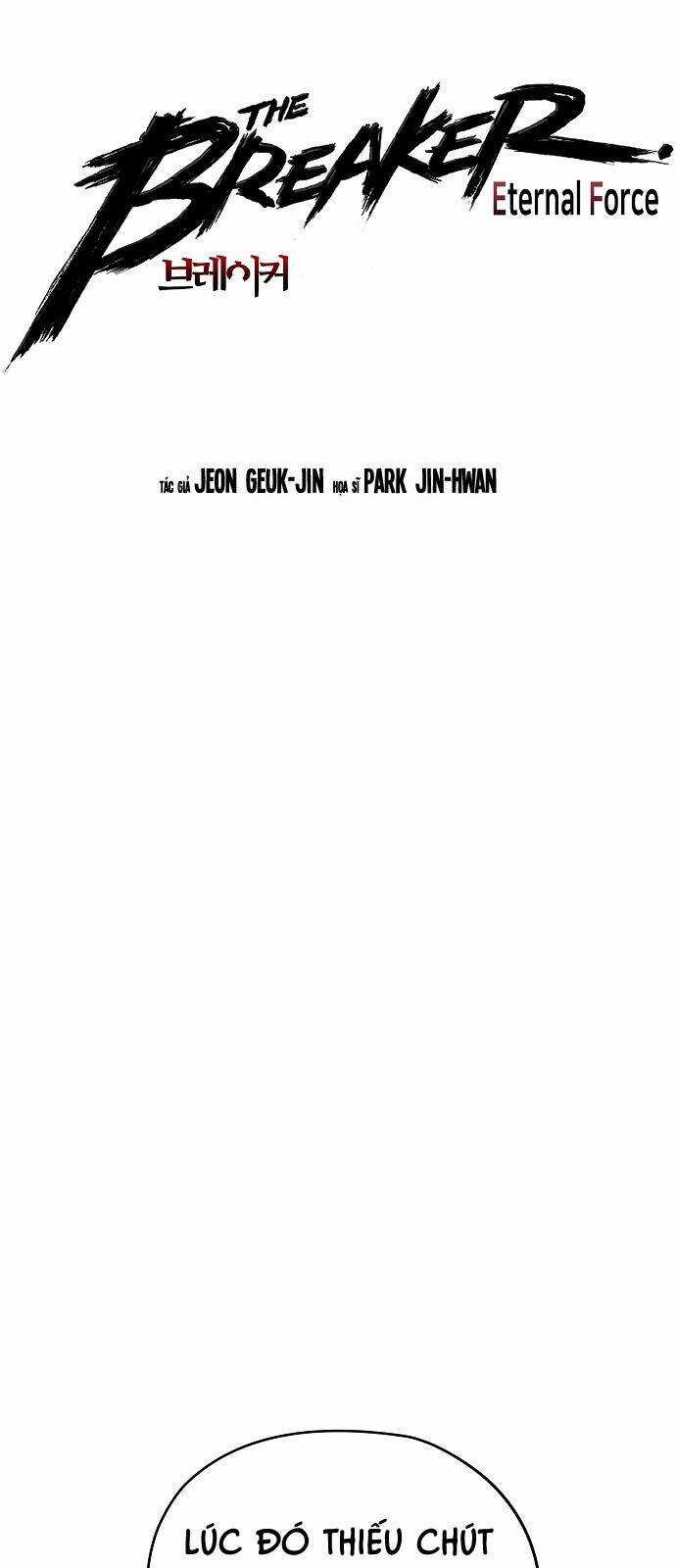 The Breaker 3: Quyền Năng Vô Hạn Chapter 76 trang 2