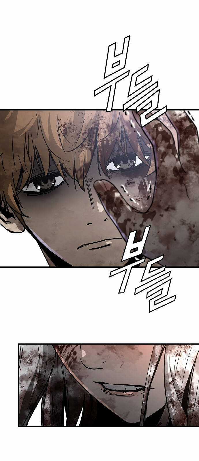 The Breaker 3: Quyền Năng Vô Hạn Chapter 77 trang 22