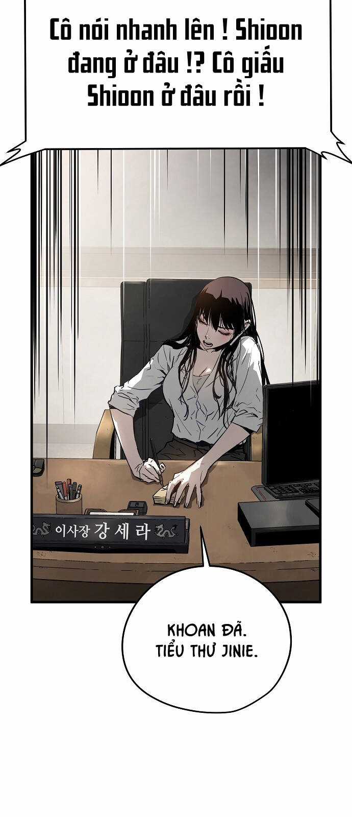 The Breaker 3: Quyền Năng Vô Hạn Chapter 77 trang 70