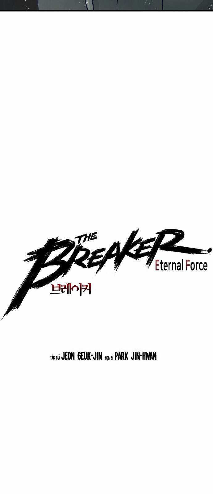 The Breaker 3: Quyền Năng Vô Hạn Chapter 78 trang 3