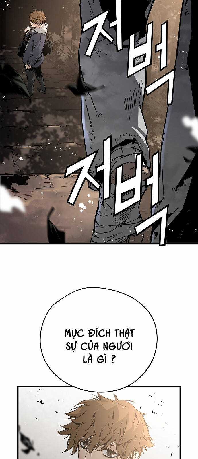 The Breaker 3: Quyền Năng Vô Hạn Chapter 78 trang 39