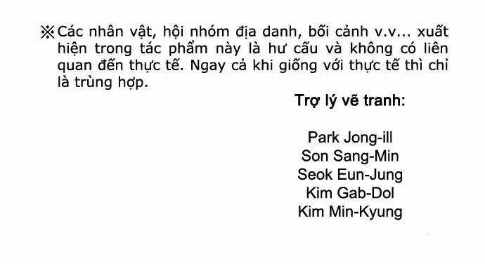 The Breaker 3: Quyền Năng Vô Hạn Chapter 78 trang 67