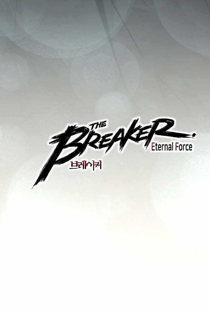 The Breaker 3: Quyền Năng Vô Hạn Chapter 79 trang 94