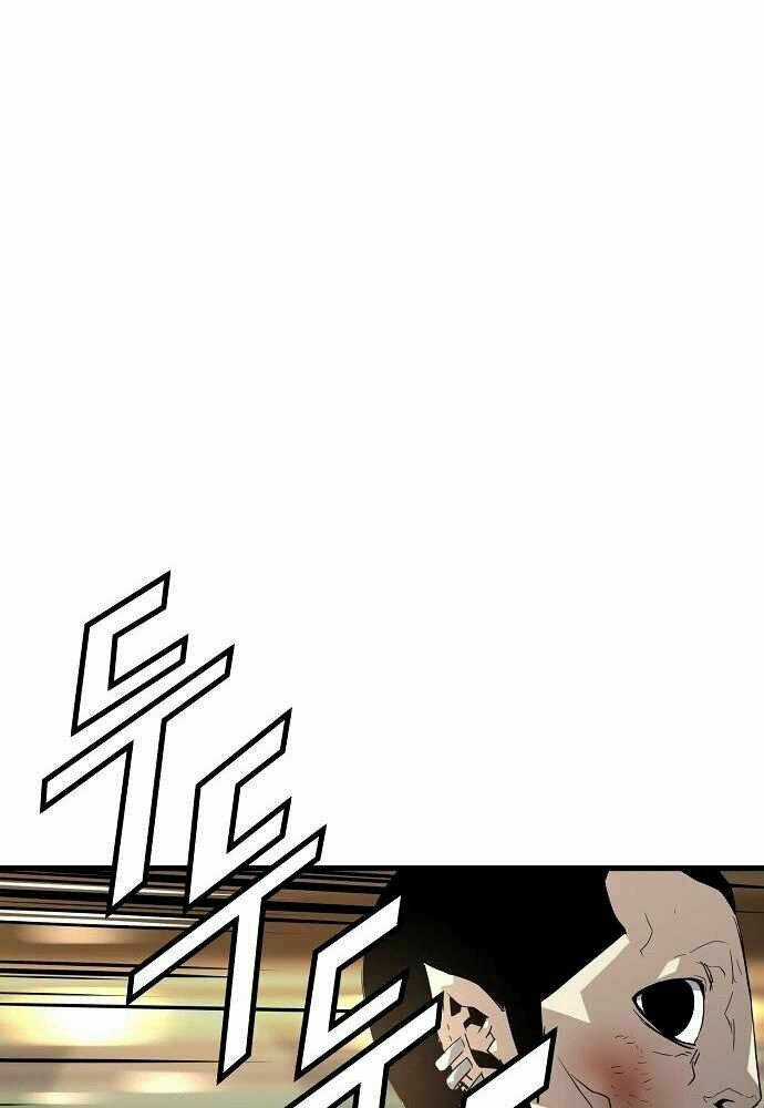 The Breaker 3: Quyền Năng Vô Hạn Chapter 8 trang 156