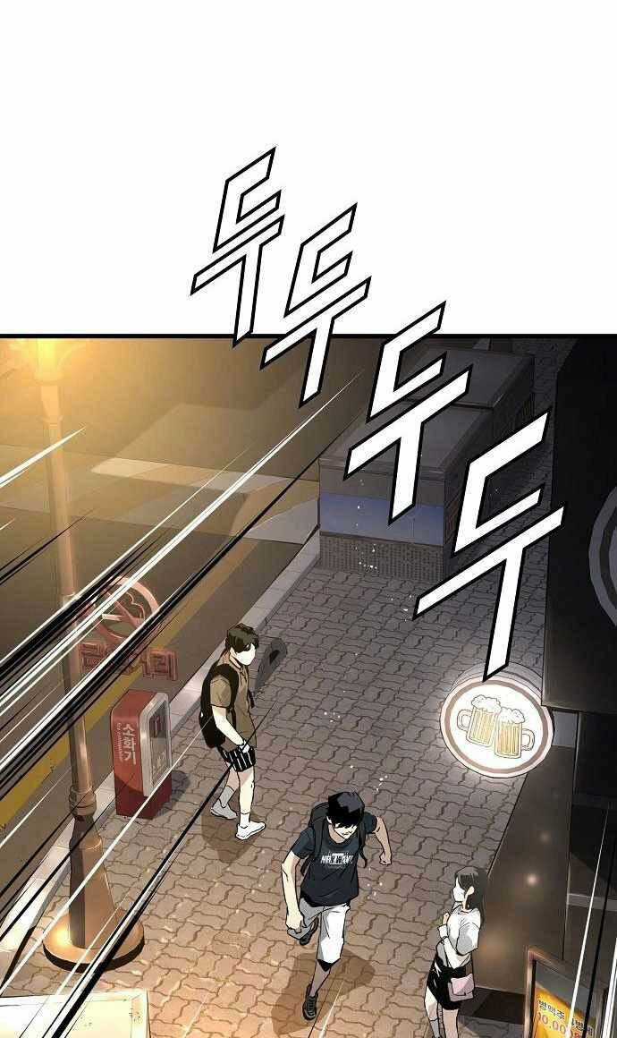 The Breaker 3: Quyền Năng Vô Hạn Chapter 8 trang 162