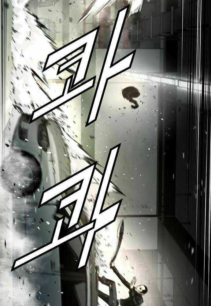 The Breaker 3: Quyền Năng Vô Hạn Chapter 8 trang 76