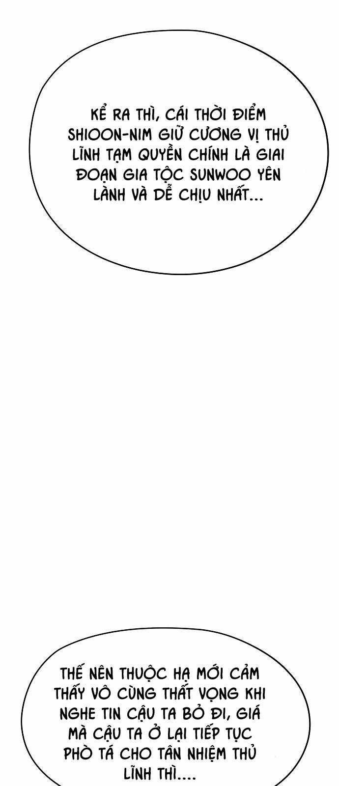 The Breaker 3: Quyền Năng Vô Hạn Chapter 80 trang 13