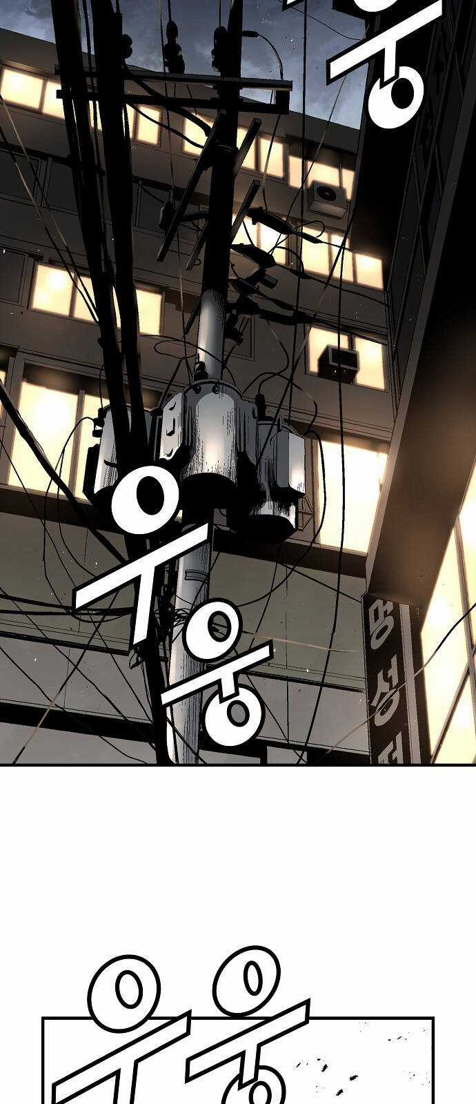 The Breaker 3: Quyền Năng Vô Hạn Chapter 80 trang 20