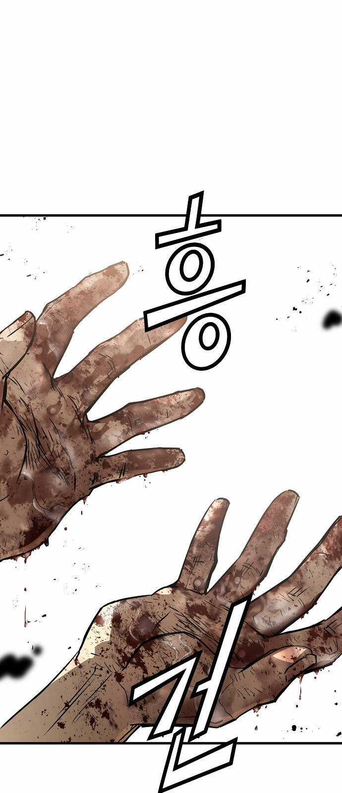 The Breaker 3: Quyền Năng Vô Hạn Chapter 80 trang 52