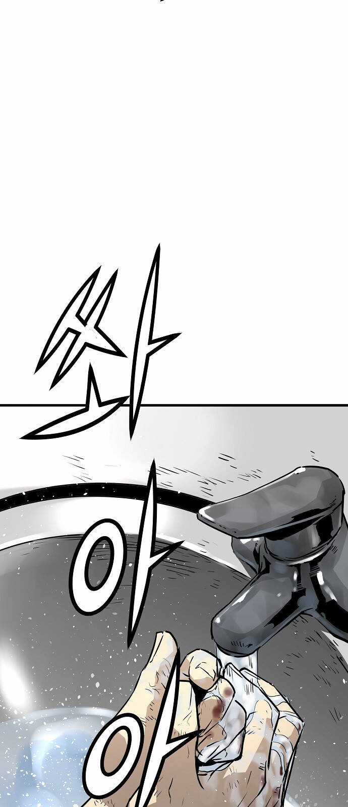 The Breaker 3: Quyền Năng Vô Hạn Chapter 80 trang 53