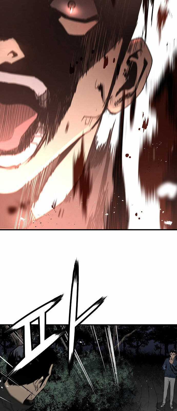 The Breaker 3: Quyền Năng Vô Hạn Chapter 81 trang 14