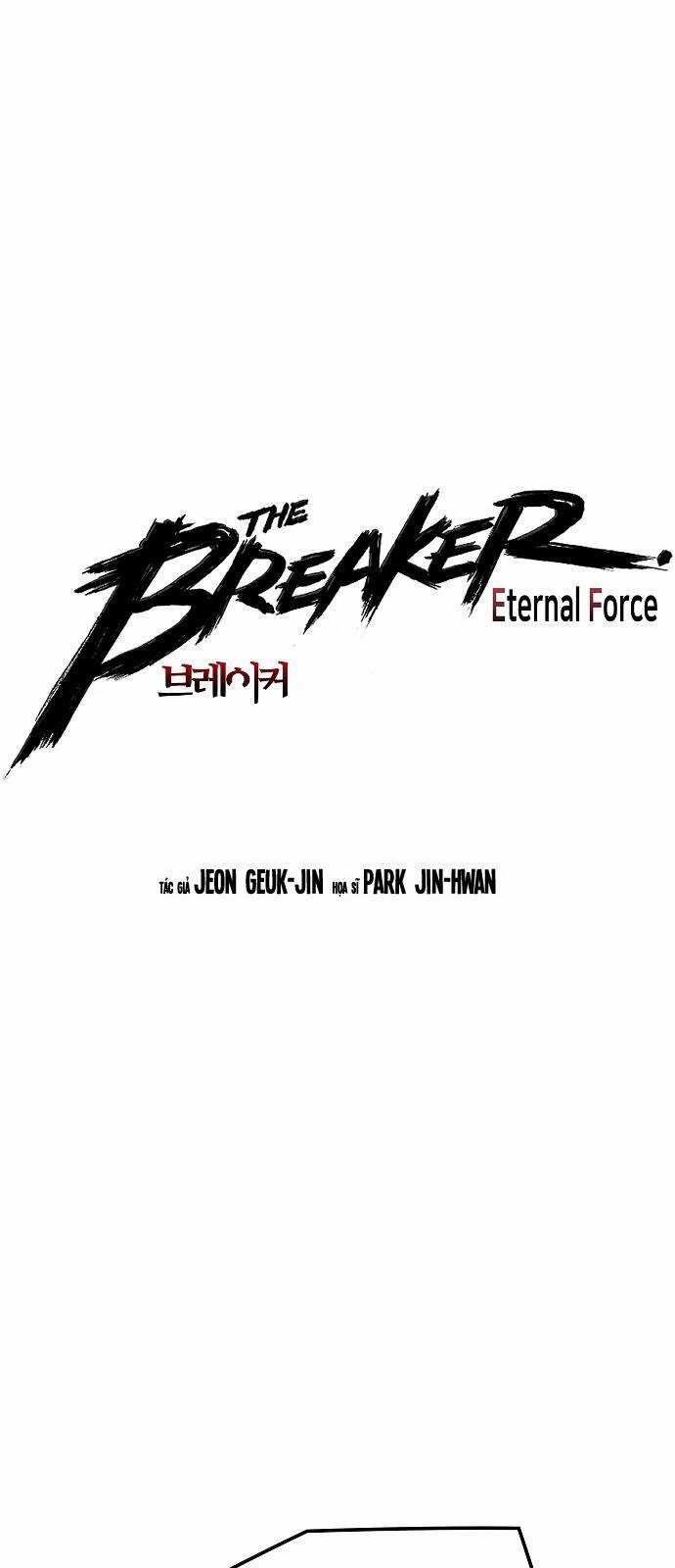 The Breaker 3: Quyền Năng Vô Hạn Chapter 81 trang 4