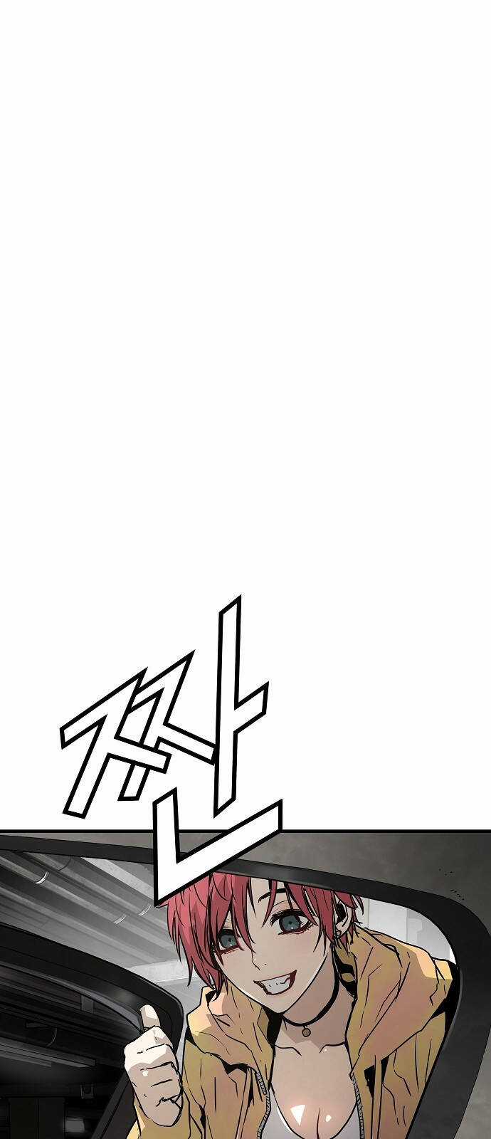 The Breaker 3: Quyền Năng Vô Hạn Chapter 82 trang 11