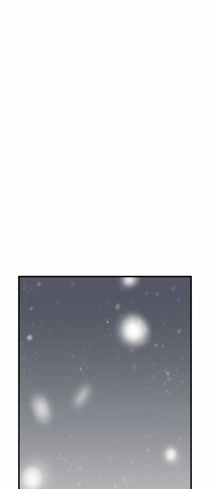 The Breaker 3: Quyền Năng Vô Hạn Chapter 82 trang 75