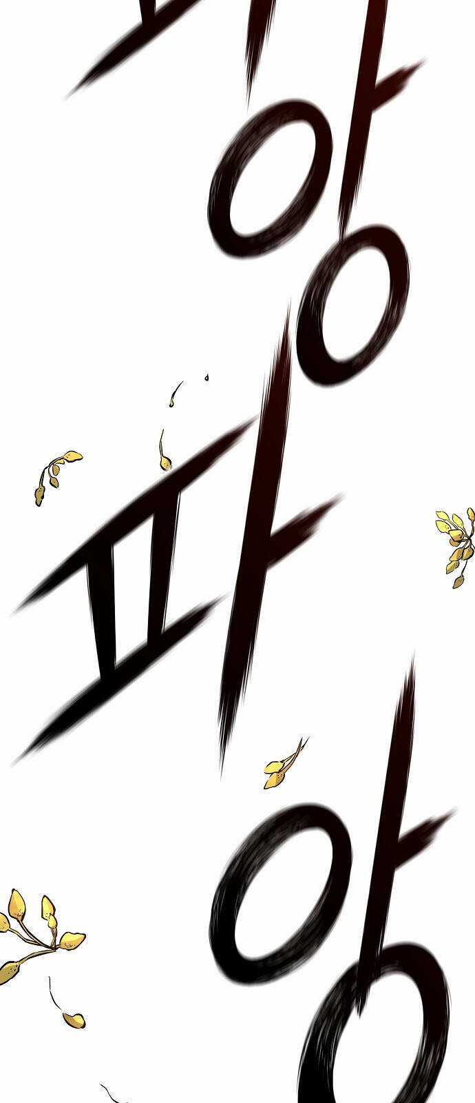 The Breaker 3: Quyền Năng Vô Hạn Chapter 83 trang 2