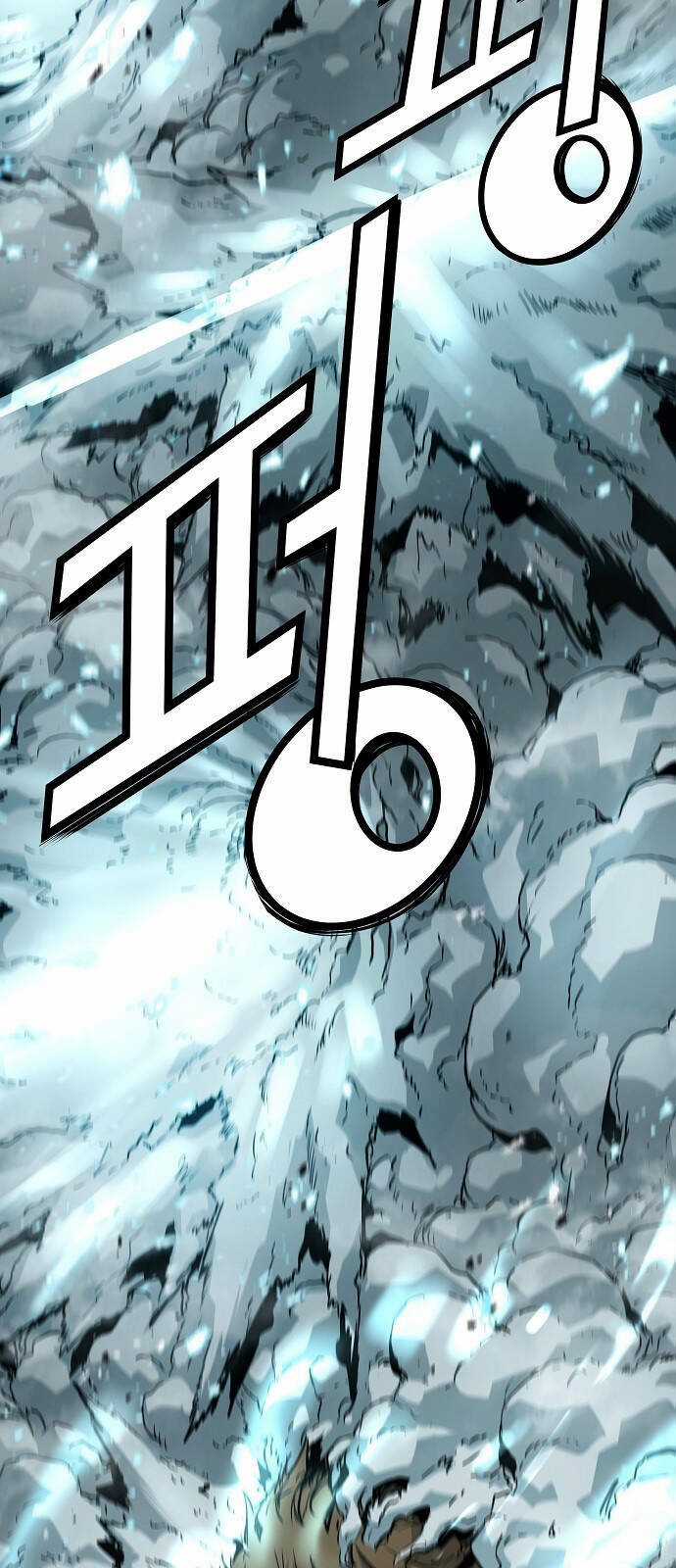 The Breaker 3: Quyền Năng Vô Hạn Chapter 83 trang 44