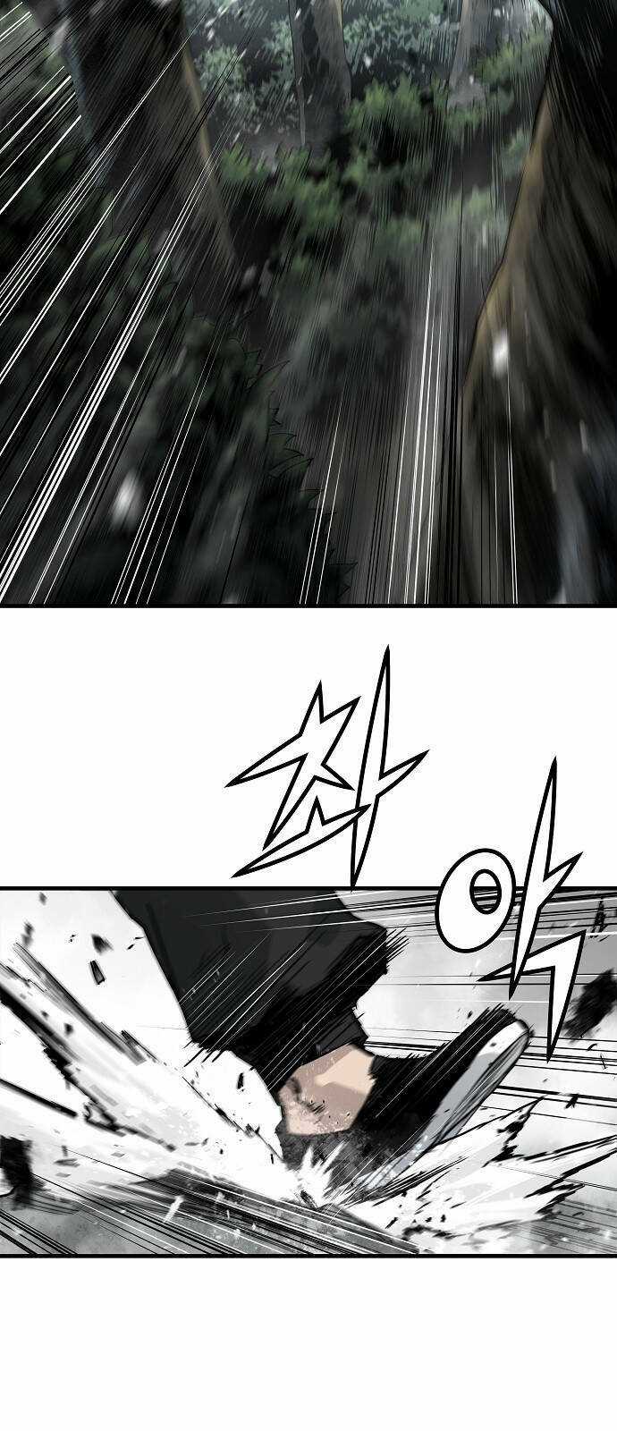 The Breaker 3: Quyền Năng Vô Hạn Chapter 85 trang 54