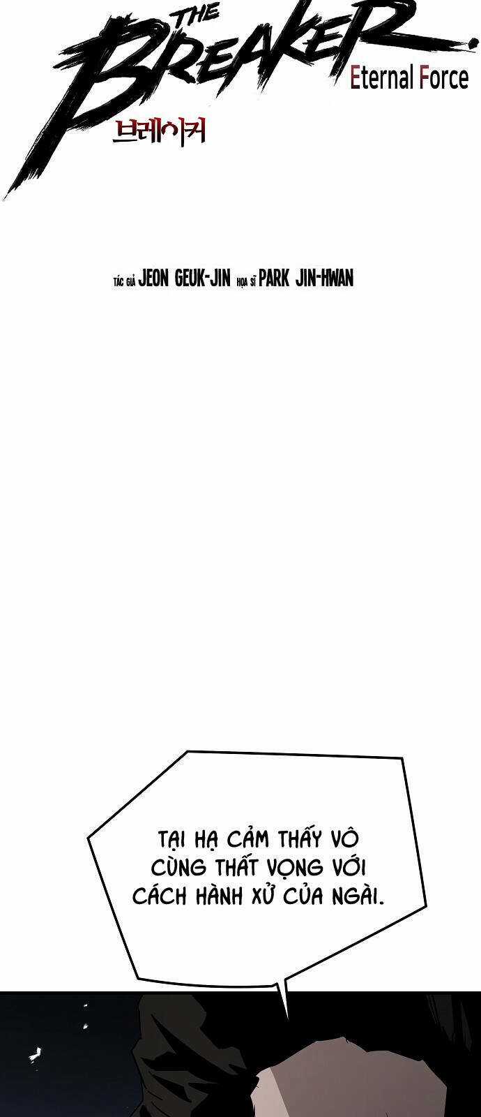 The Breaker 3: Quyền Năng Vô Hạn Chapter 86 trang 2