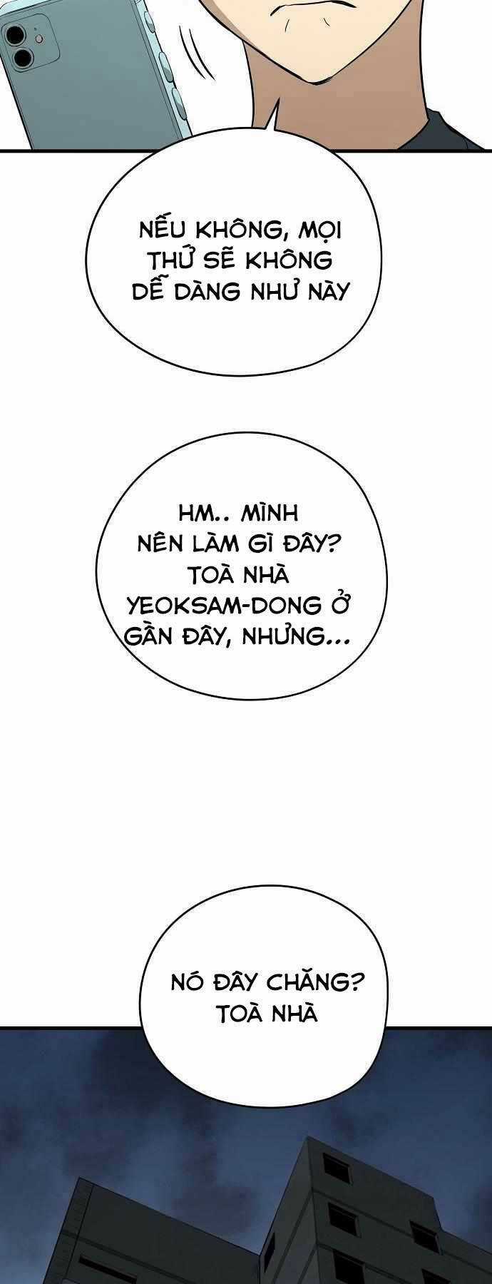 The Breaker 3: Quyền Năng Vô Hạn Chapter 9 trang 20