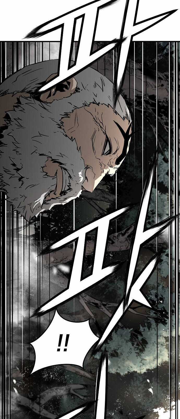 The Breaker 3: Quyền Năng Vô Hạn Chapter 90 trang 27