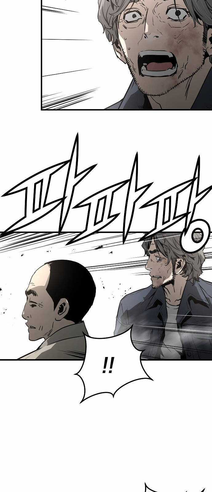 The Breaker 3: Quyền Năng Vô Hạn Chapter 90 trang 35