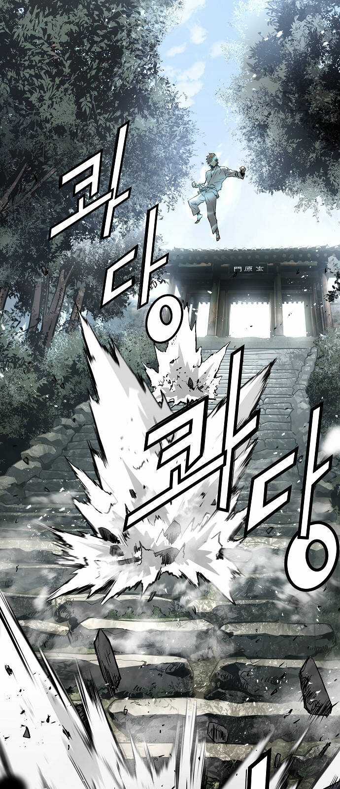 The Breaker 3: Quyền Năng Vô Hạn Chapter 90 trang 51