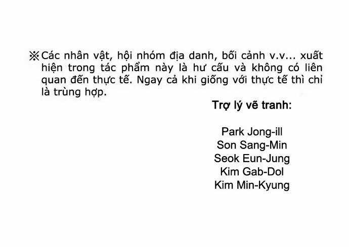 The Breaker 3: Quyền Năng Vô Hạn Chapter 91 trang 74