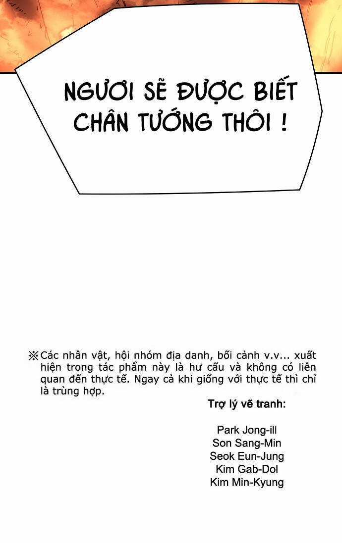 The Breaker 3: Quyền Năng Vô Hạn Chapter 92 trang 77