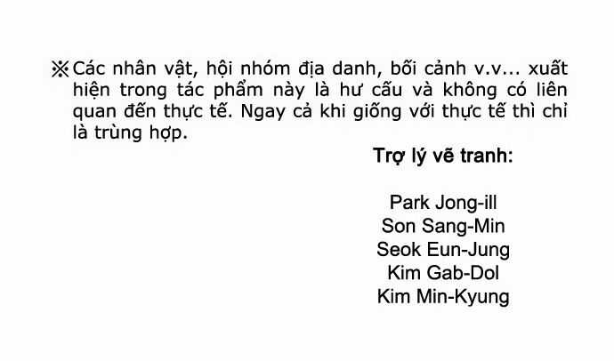 The Breaker 3: Quyền Năng Vô Hạn Chapter 95 trang 66