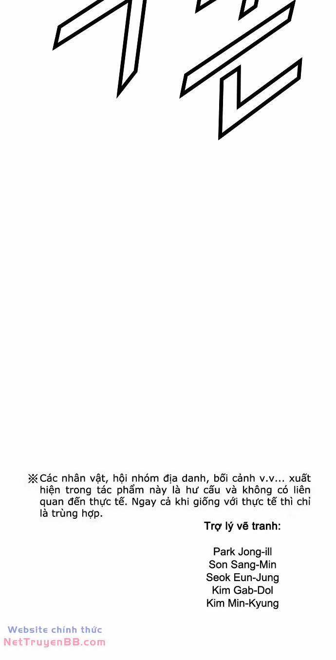 The Breaker 3: Quyền Năng Vô Hạn Chapter 96 trang 85