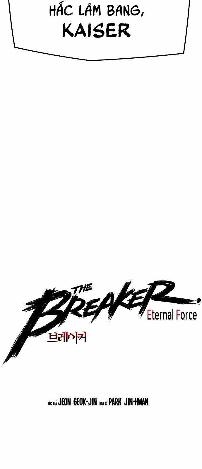 The Breaker 3: Quyền Năng Vô Hạn Chapter 98 trang 3