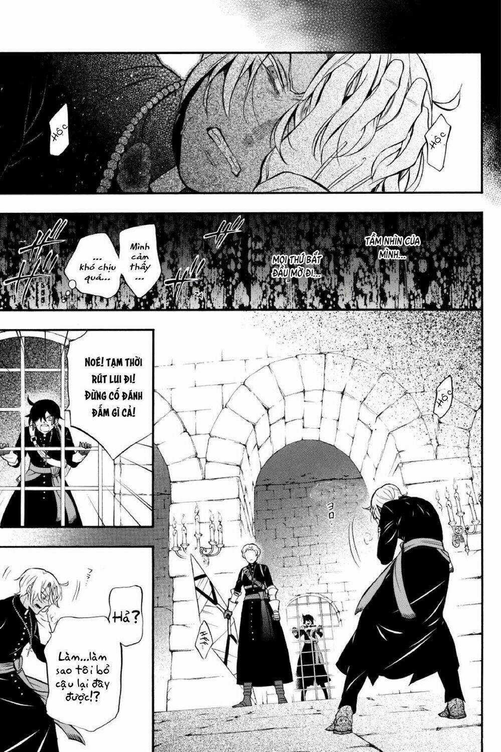The Case Study Of Vanitas Chapter 15 trang 3