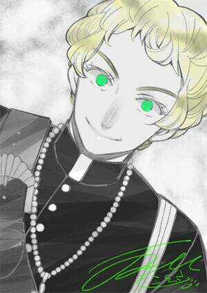 The Case Study Of Vanitas Chapter 15 trang 44