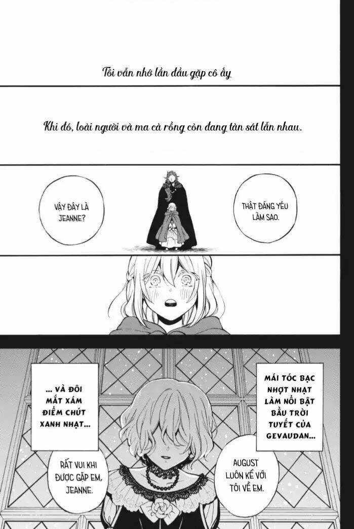 The Case Study Of Vanitas Chapter 27 trang 1