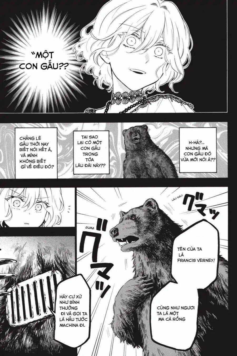The Case Study Of Vanitas Chapter 32 trang 1