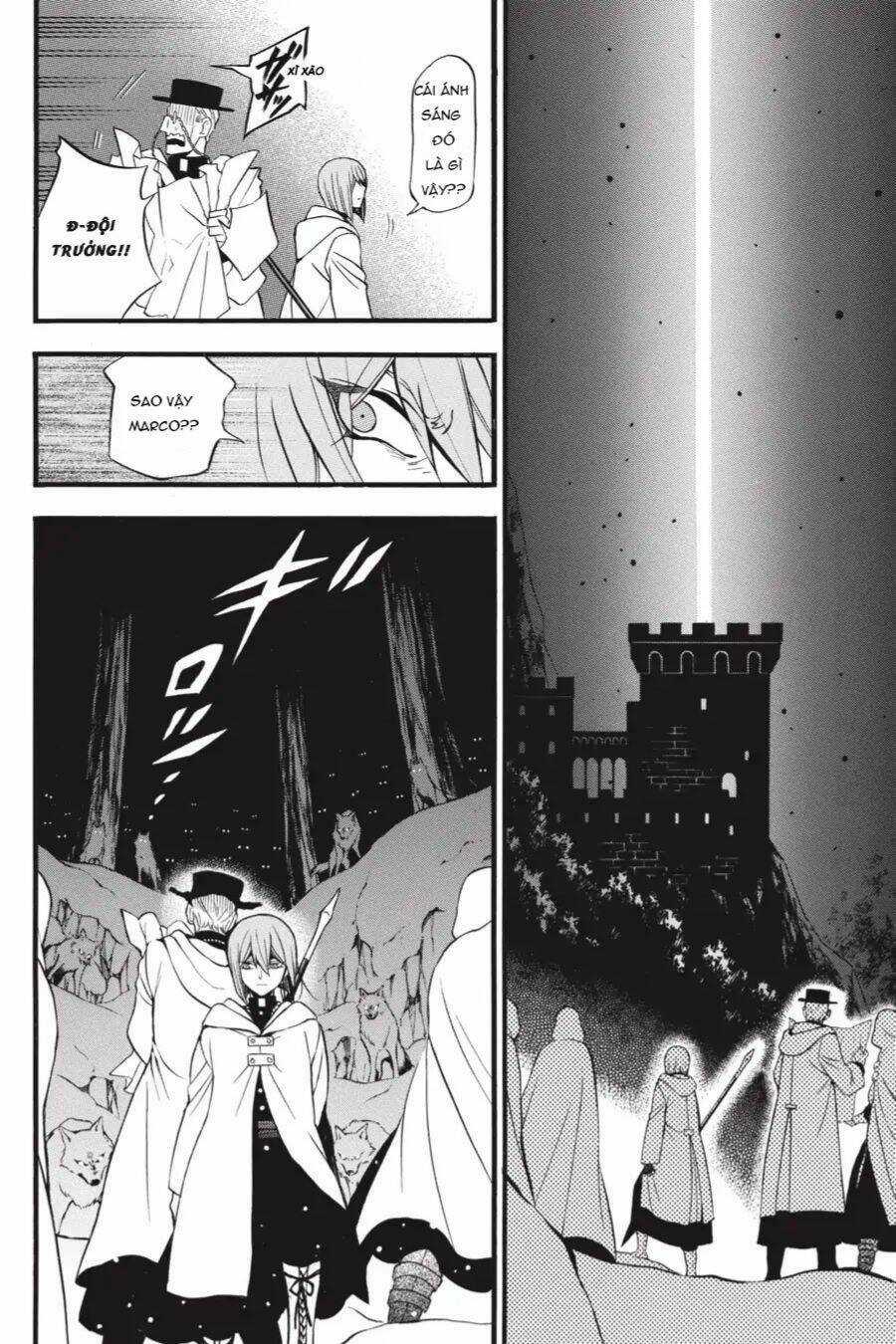 The Case Study Of Vanitas Chapter 33 trang 29