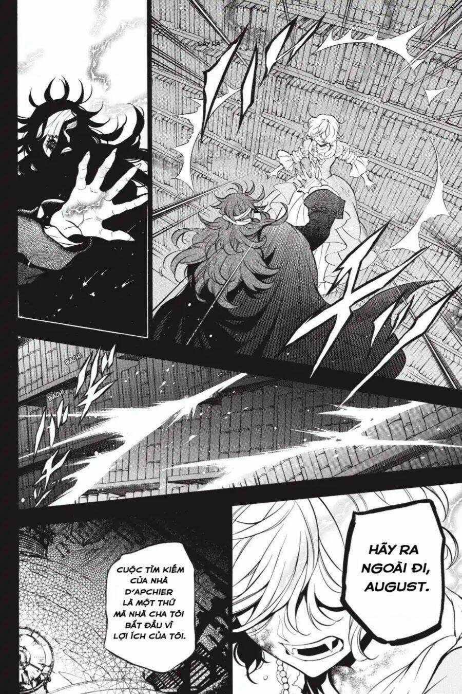 The Case Study Of Vanitas Chapter 33 trang 4