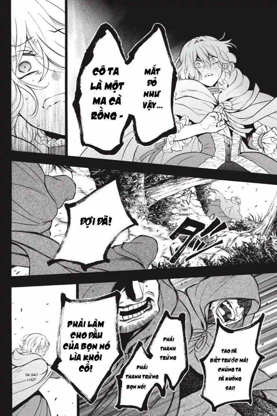 The Case Study Of Vanitas Chapter 36 trang 11