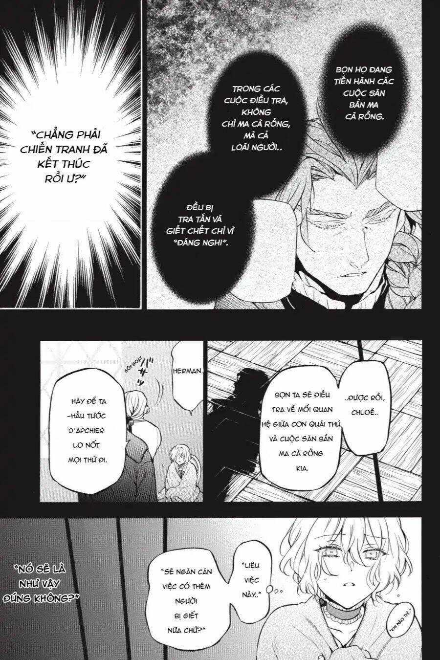The Case Study Of Vanitas Chapter 36 trang 12