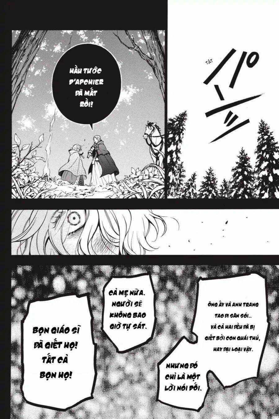 The Case Study Of Vanitas Chapter 36 trang 13