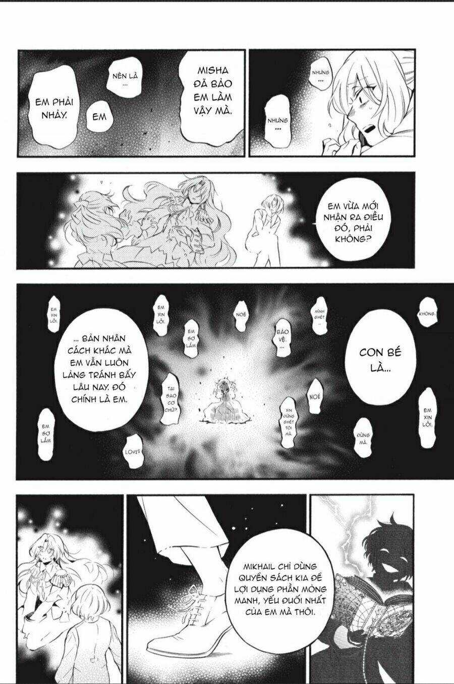 The Case Study Of Vanitas Chapter 54 trang 10