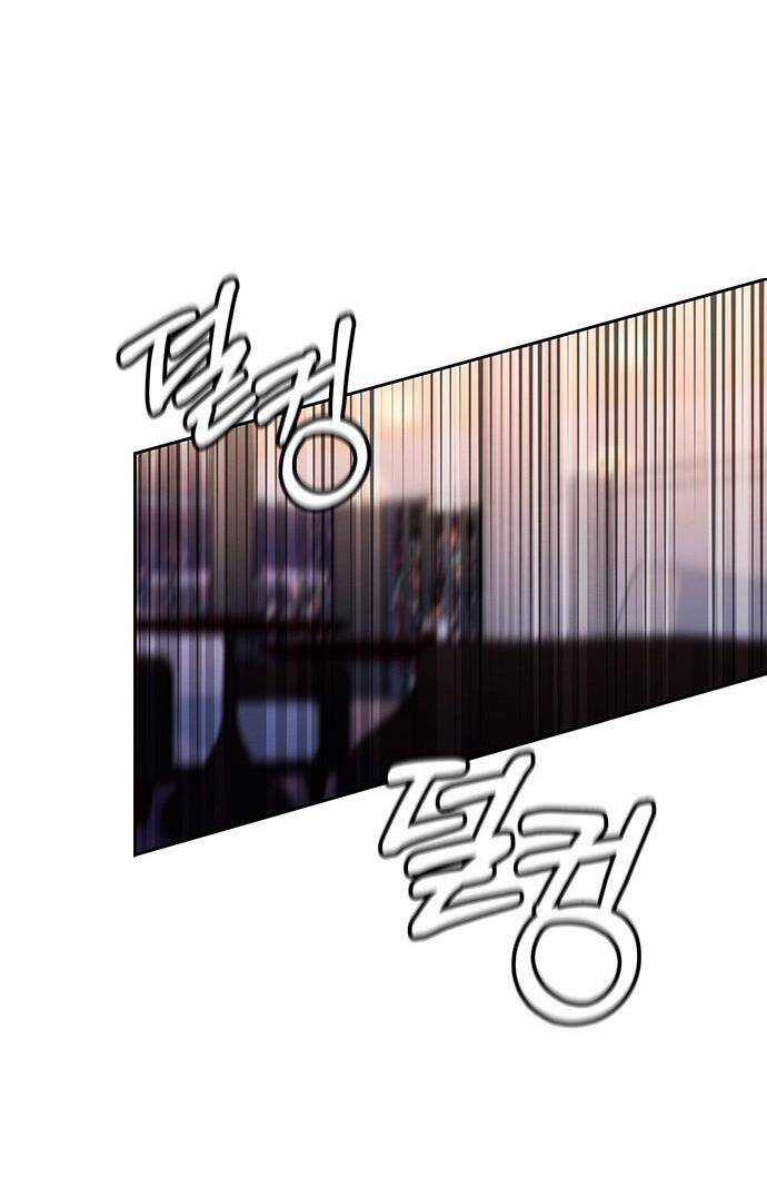 The Castle - Cô Dâu Của Quỷ Chapter 1.1 trang 15