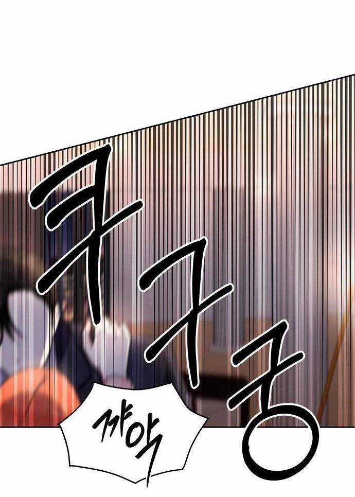 The Castle - Cô Dâu Của Quỷ Chapter 1.1 trang 16