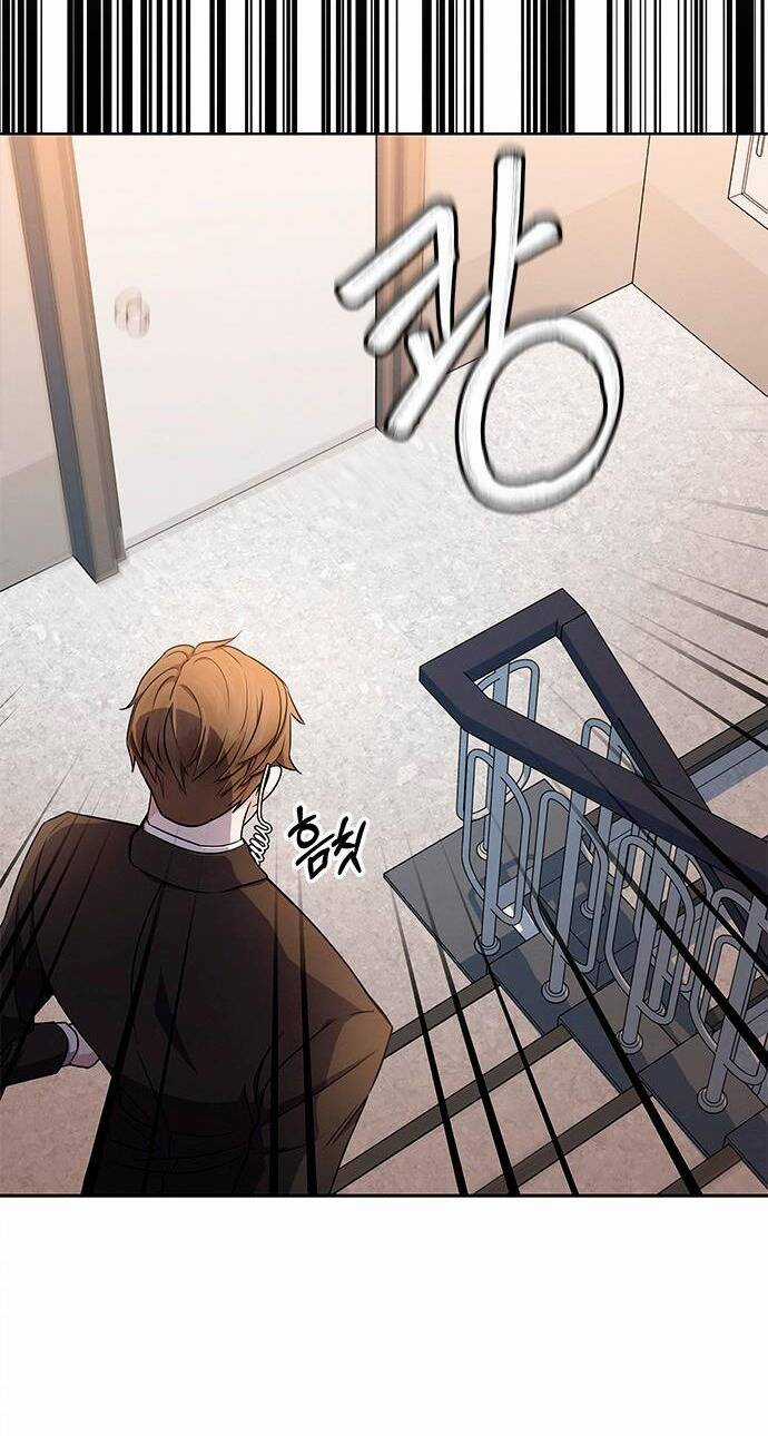 The Castle - Cô Dâu Của Quỷ Chapter 1.2 trang 11