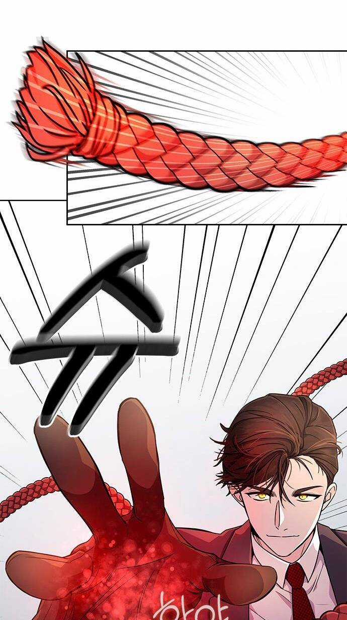 The Castle - Cô Dâu Của Quỷ Chapter 1.2 trang 24