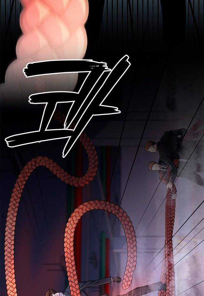 The Castle - Cô Dâu Của Quỷ Chapter 1.2 trang 26